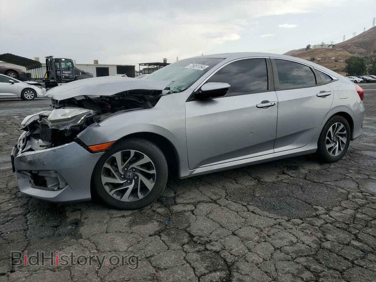 Фотография 2HGFC2F79HH563123 - HONDA CIVIC 2017