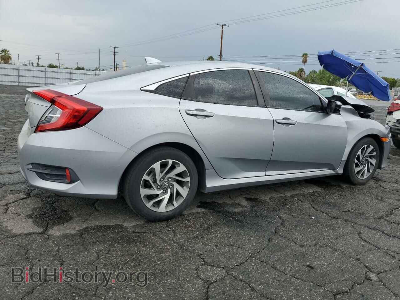 2017 HONDA CIVIC - VIN: 2HGFC2F79HH563123 - Фото 3