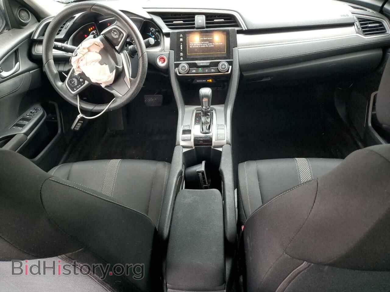 2017 HONDA CIVIC - VIN: 2HGFC2F79HH563123 - Фото 8
