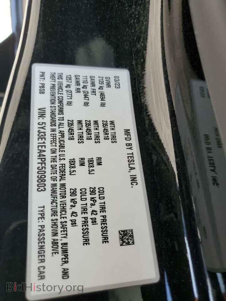 2023 TESLA MODEL 3 - VIN: 5YJ3E1EA4PF509803 - Photo 12