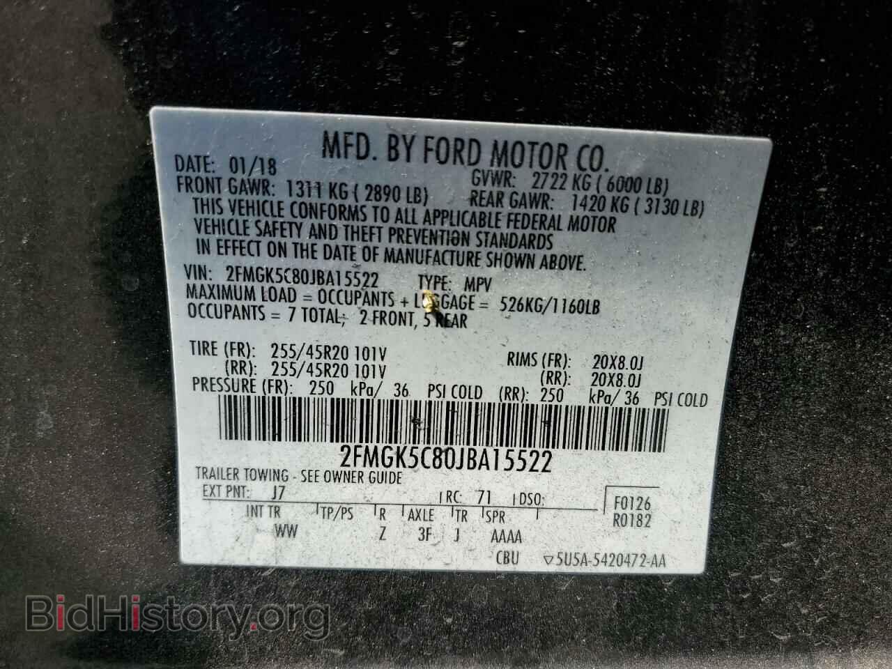 2018 FORD FLEX - VIN: 2FMGK5C80JBA15522 - Photo 12