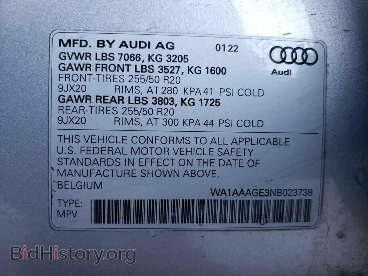 2022 AUDI E-TRON - VIN: WA1AAAGE3NB023738 - Фото 13