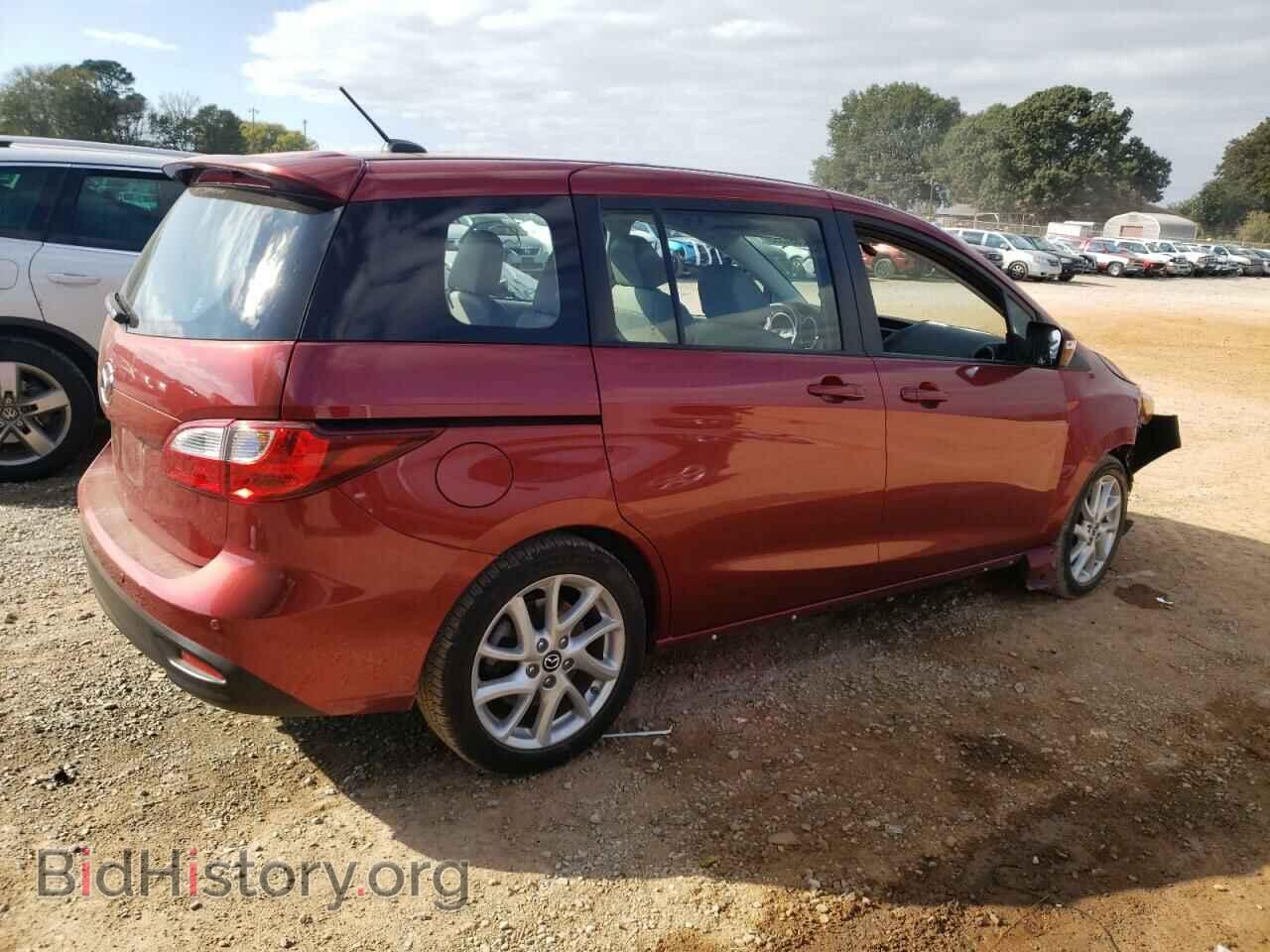 2015 MAZDA 5 - VIN: JM1CW2DL5F0179351 - Фото 3