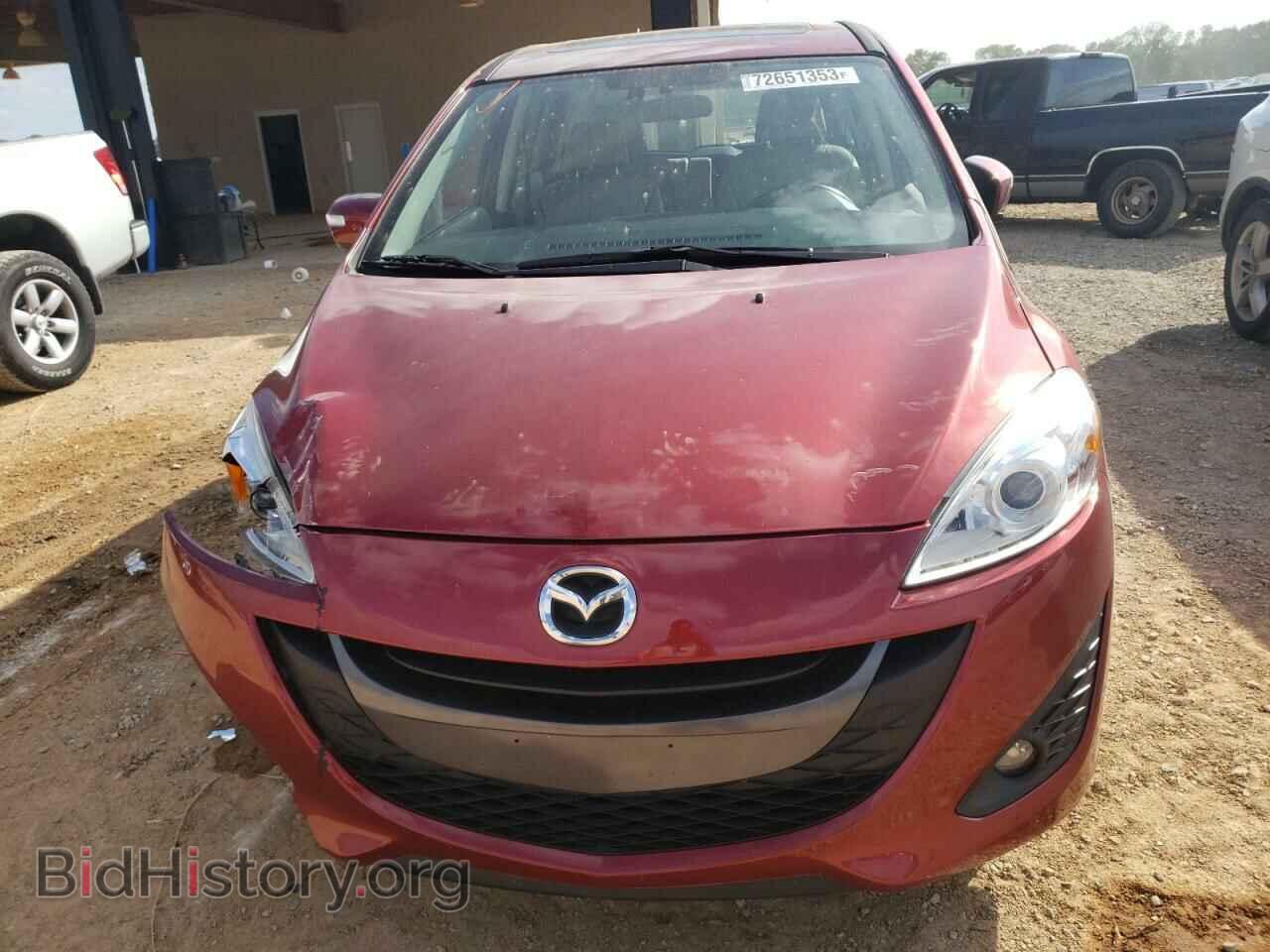 2015 MAZDA 5 - VIN: JM1CW2DL5F0179351 - Фото 5