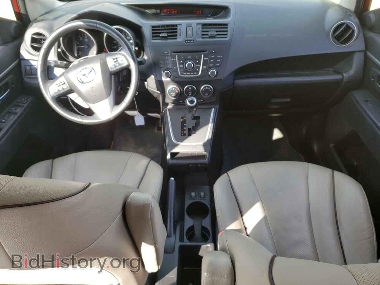 2015 MAZDA 5 - VIN: JM1CW2DL5F0179351 - Фото 8