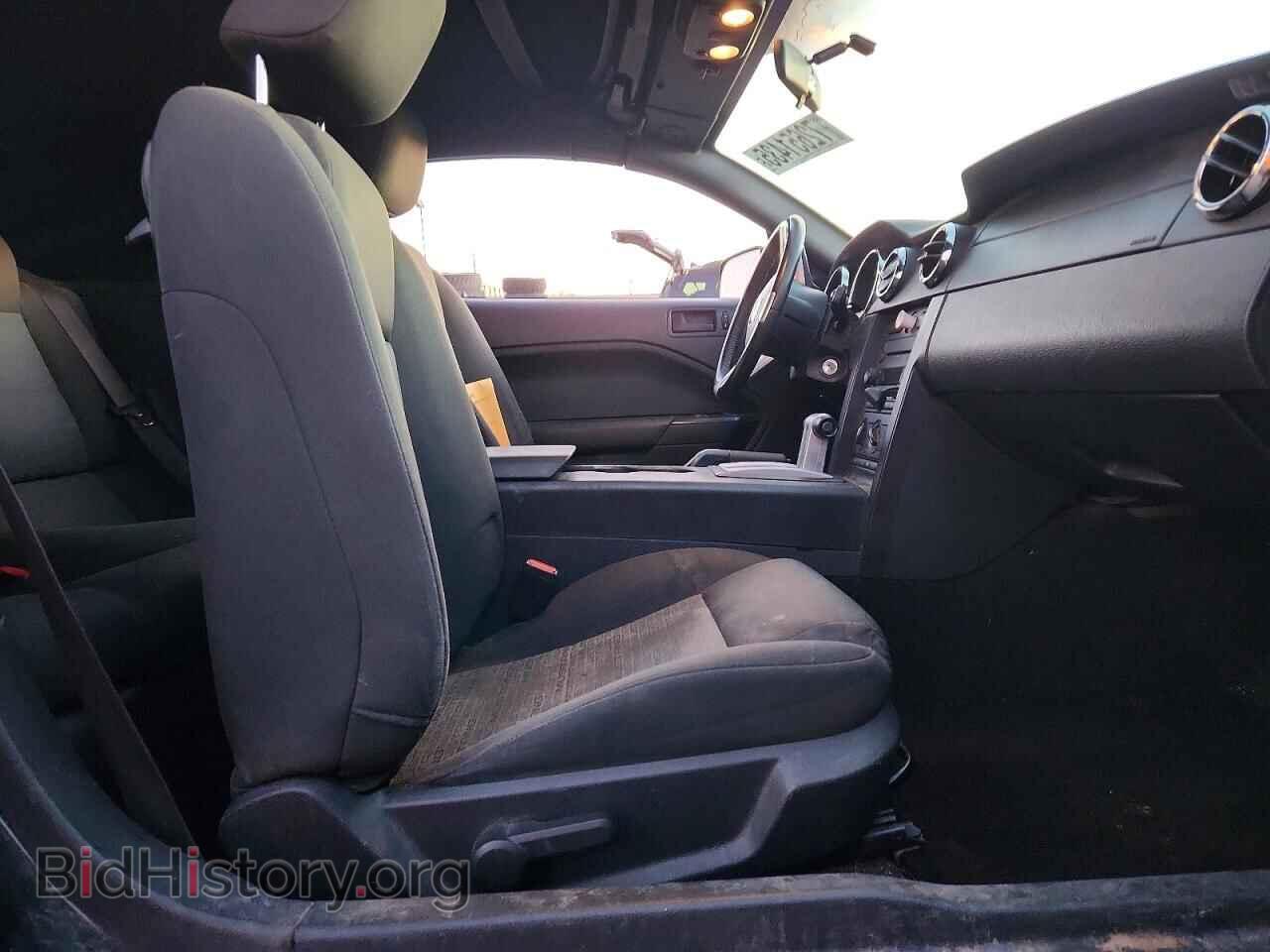 2007 FORD ALL Models - VIN: 1ZVFT84N375296552 - Фото 10