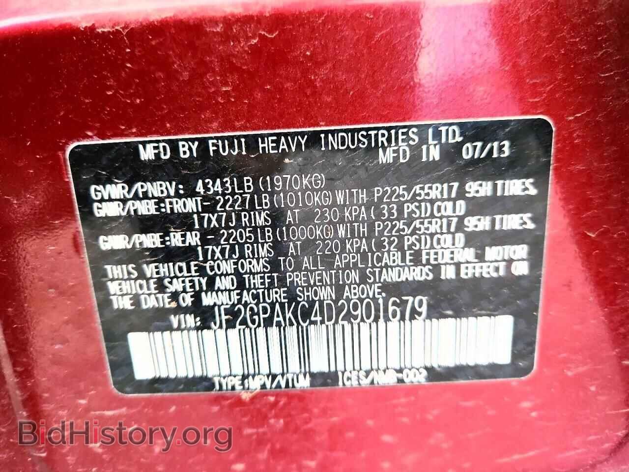 2013 SUBARU XV - VIN: JF2GPAKC4D2901679 - Фото 12