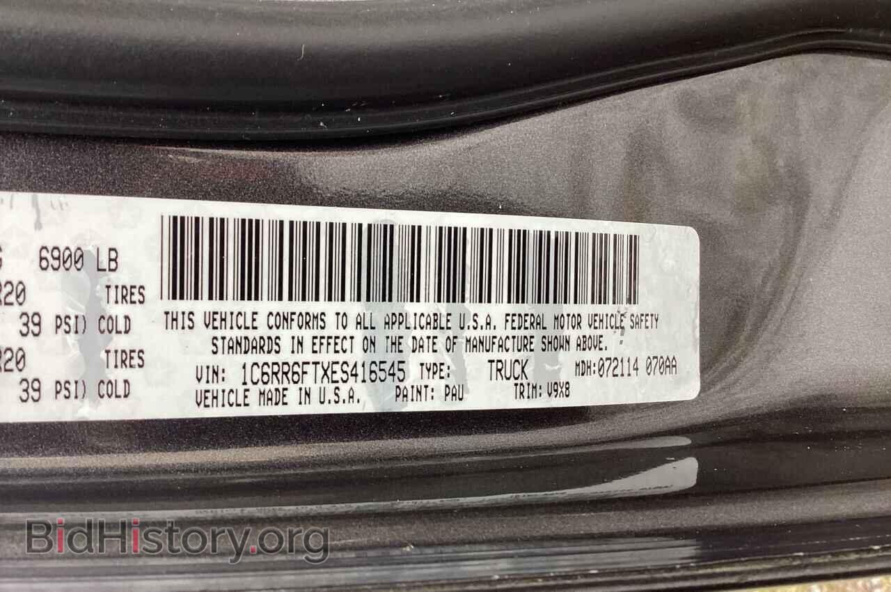 2014 RAM 1500 - VIN: 1C6RR6FTXES416545 - Фото 10