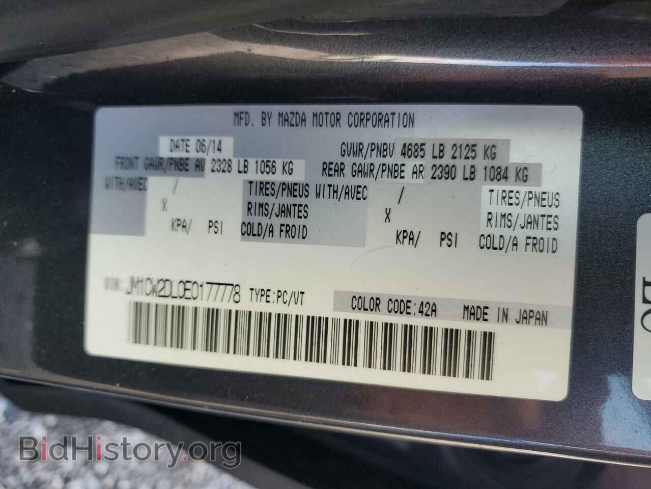 2014 MAZDA 5 - VIN: JM1CW2DL0E0177778 - Фото 13
