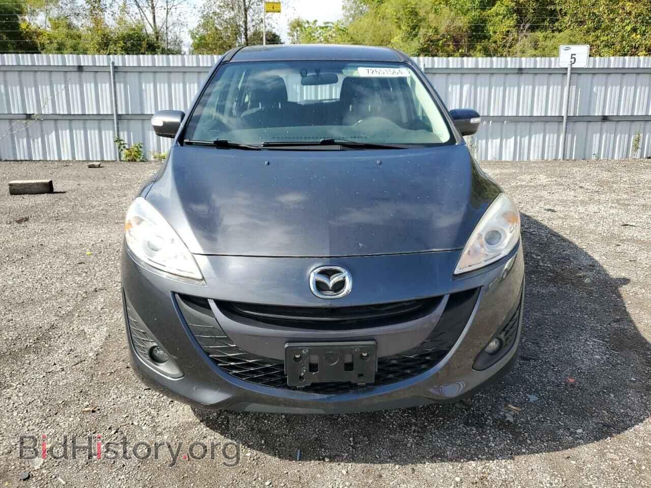 2014 MAZDA 5 - VIN: JM1CW2DL0E0177778 - Фото 5