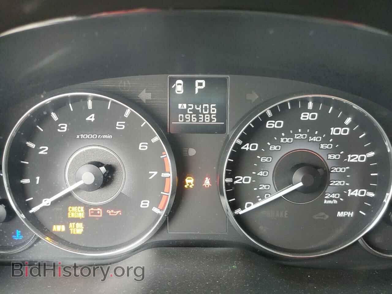2012 SUBARU OUTBACK - VIN: 4S4BRBKC1C3280480 - Фото 9