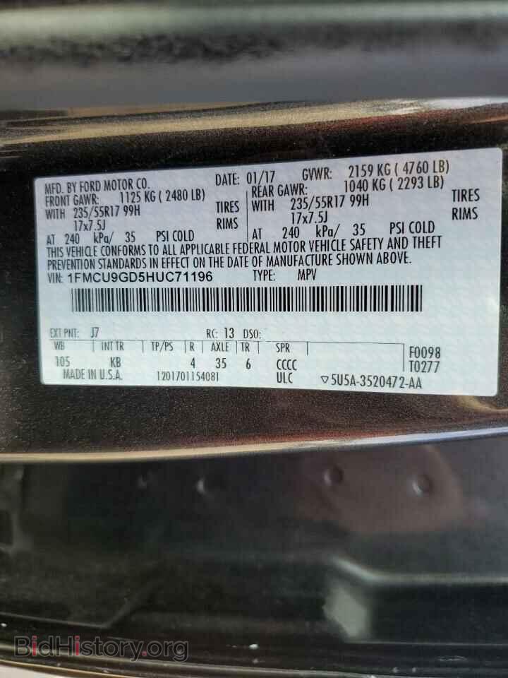 2017 FORD ESCAPE - VIN: 1FMCU9GD5HUC71196 - Фото 12