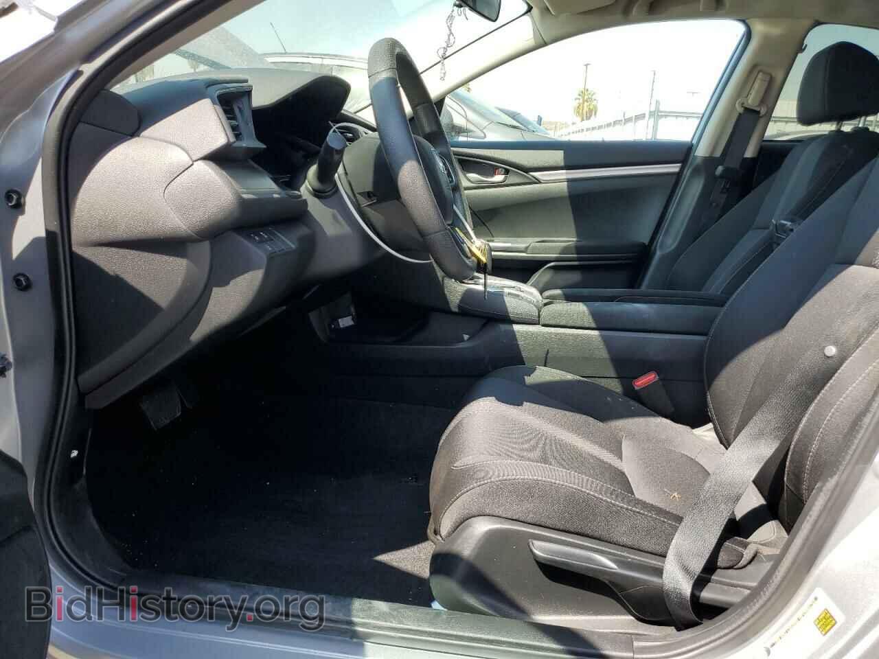 2020 HONDA CIVIC - VIN: 2HGFC2F65LH577004 - Фото 7