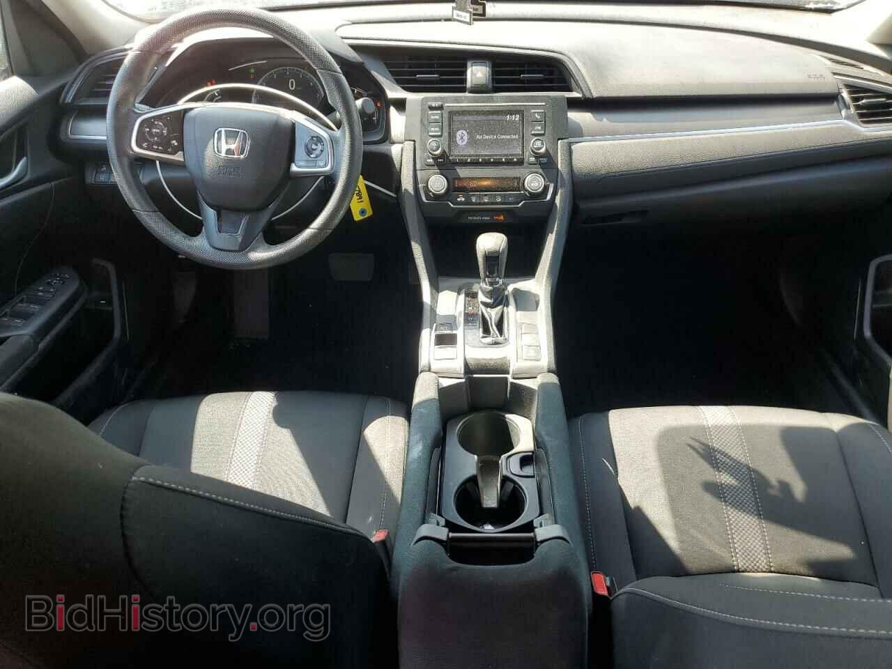 2020 HONDA CIVIC - VIN: 2HGFC2F65LH577004 - Фото 8