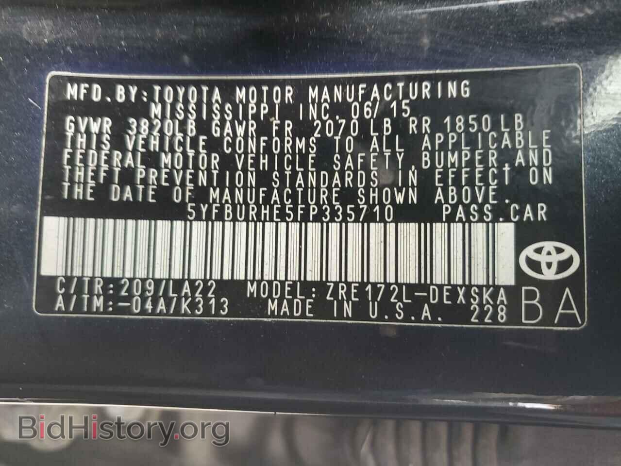 2015 TOYOTA COROLLA - VIN: 5YFBURHE5FP335710 - Фото 13