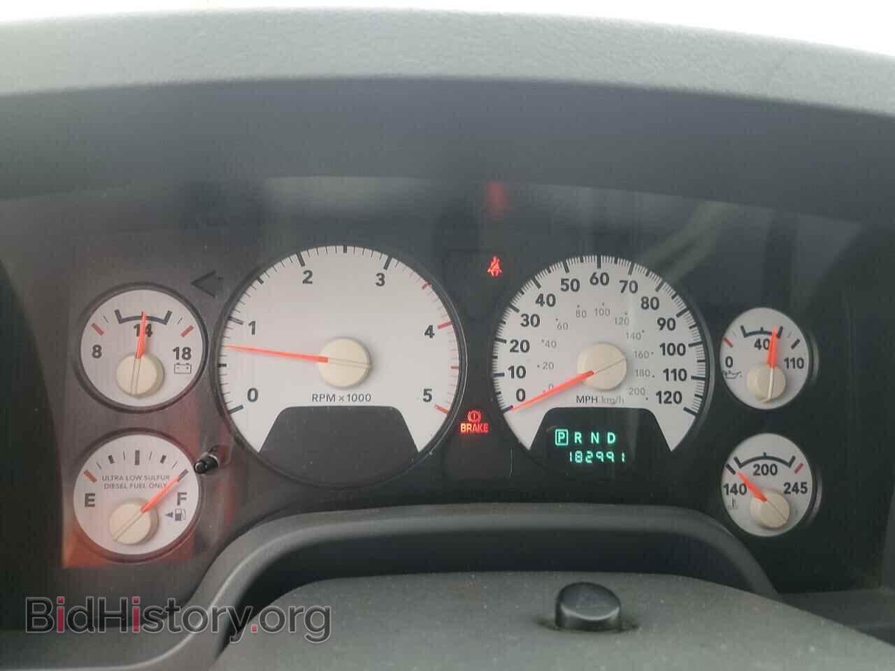2007 DODGE All Models - VIN: 3D7ML39A57G771393 - Photo 9