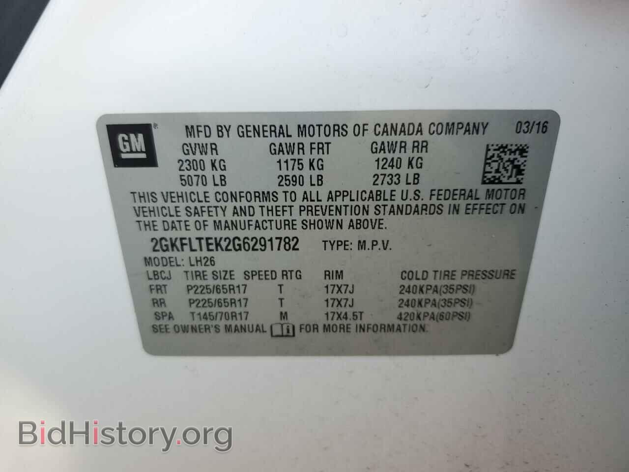 2016 GMC TERRAIN - VIN: 2GKFLTEK2G6291782 - Фото 13