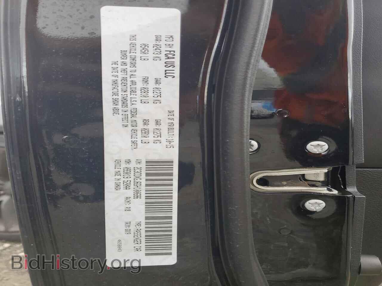 2016 DODGE CHARGER - VIN: 2C3CDXGJ6GH100686 - Фото 12