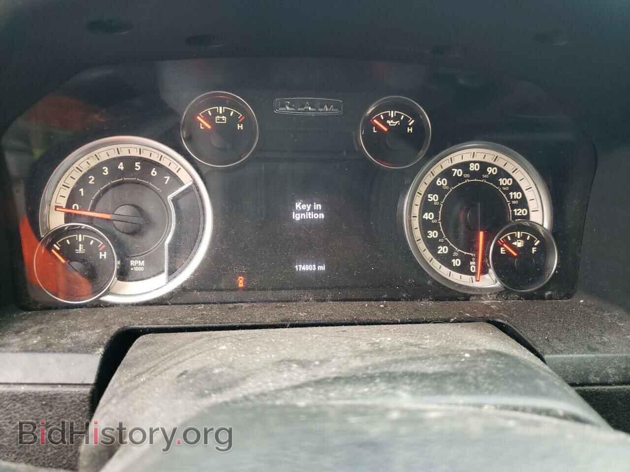 2017 RAM 1500 - VIN: 1C6RR6MT7HS752144 - Фото 9