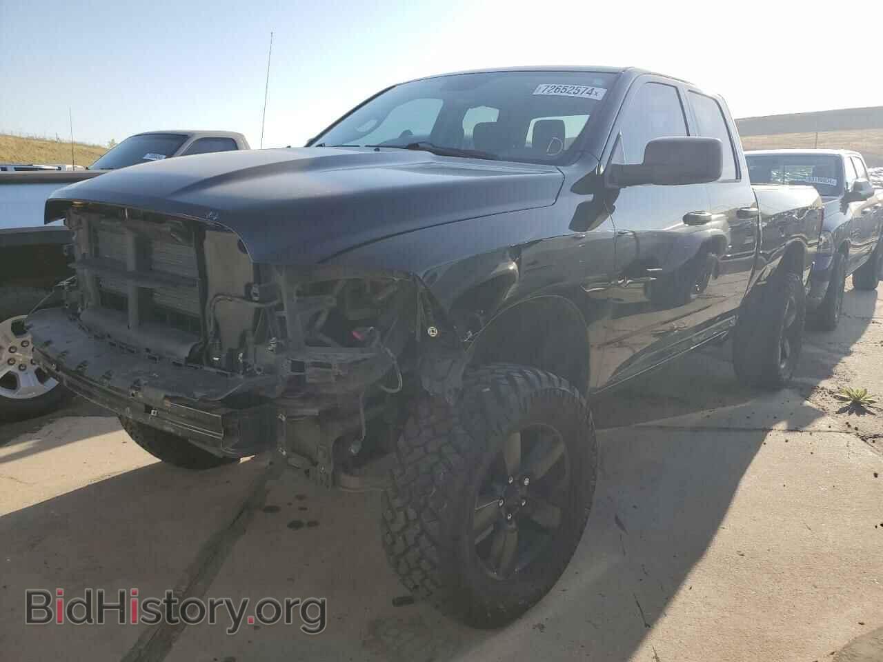 Photo 1C6RR7FT2FS545015 - RAM 1500 2015