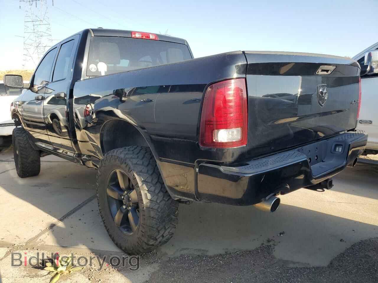 2015 RAM 1500 - VIN: 1C6RR7FT2FS545015 - Photo 2