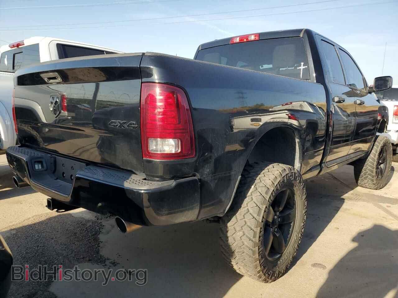 2015 RAM 1500 - VIN: 1C6RR7FT2FS545015 - Photo 3