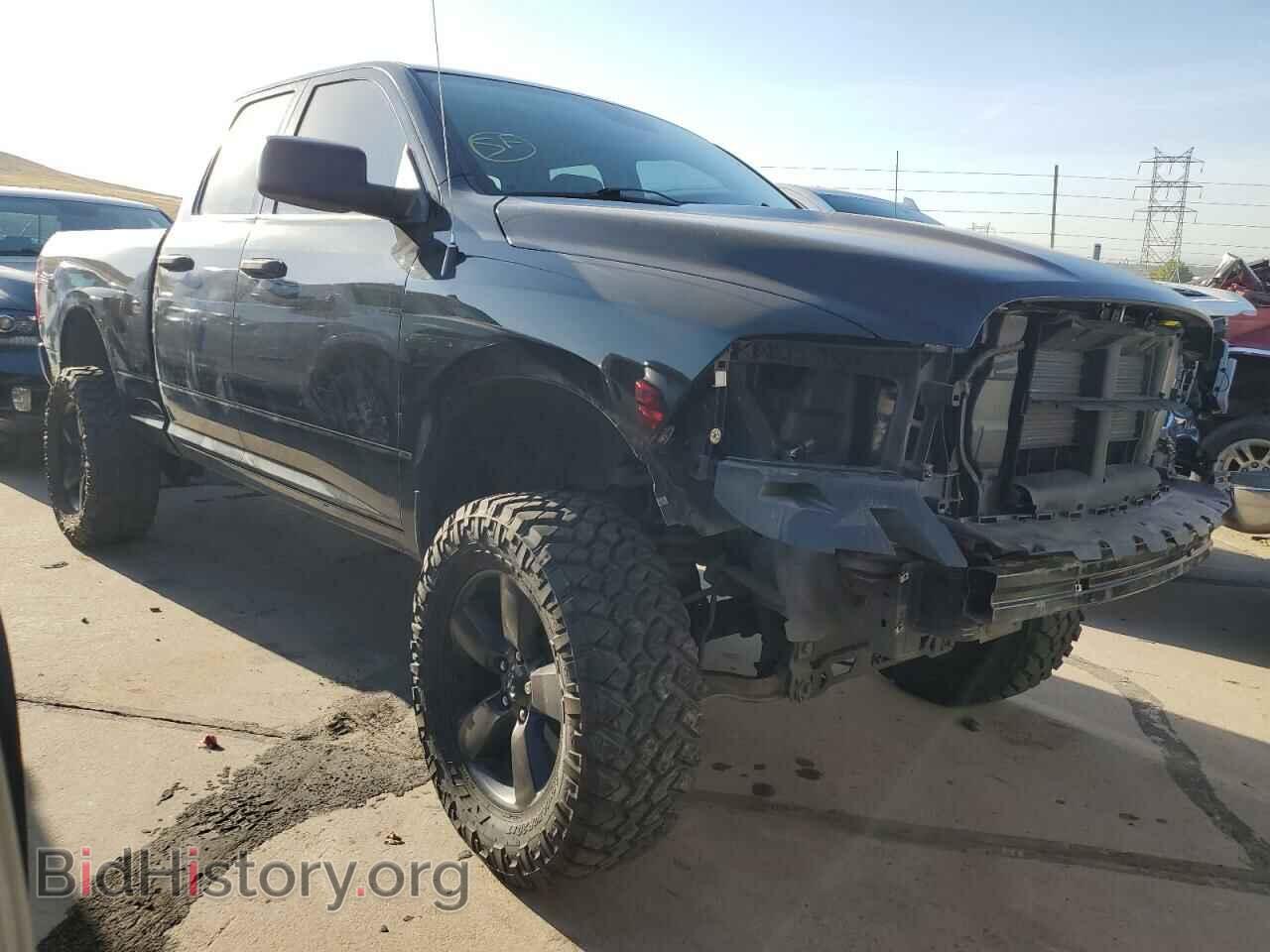 2015 RAM 1500 - VIN: 1C6RR7FT2FS545015 - Photo 4