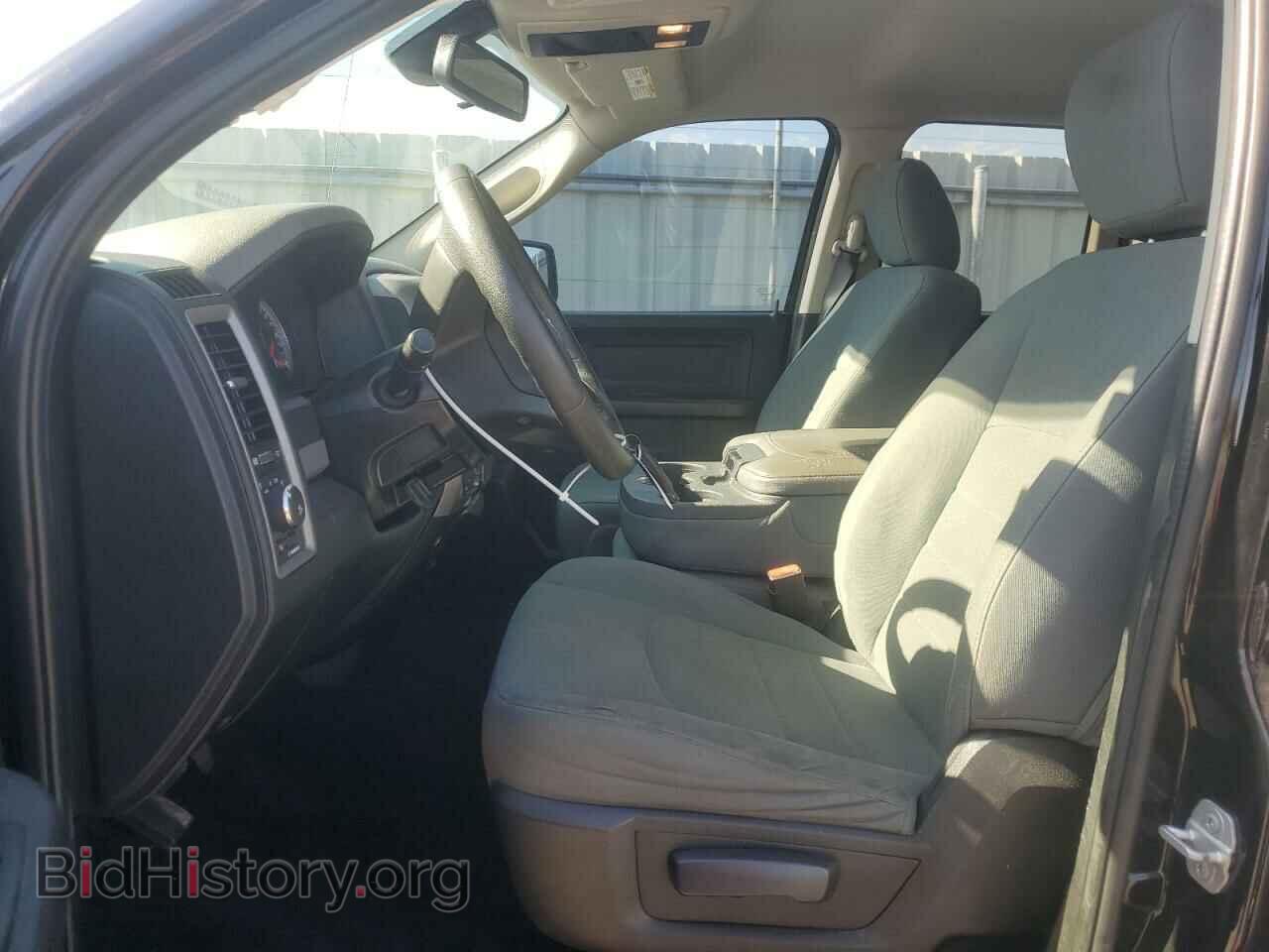 2015 RAM 1500 - VIN: 1C6RR7FT2FS545015 - Photo 7