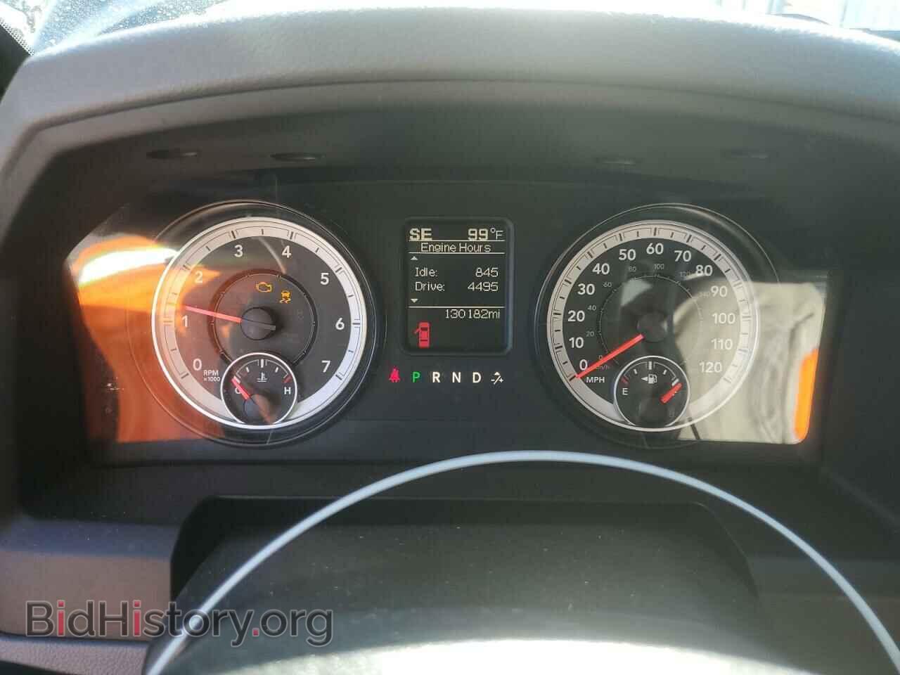2015 RAM 1500 - VIN: 1C6RR7FT2FS545015 - Photo 9