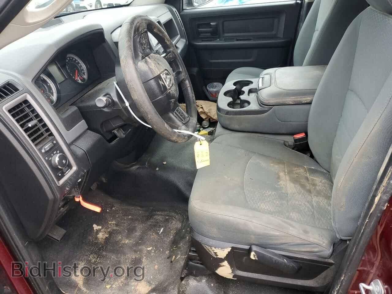 2016 RAM 1500 - VIN: 1C6RR7FT4GS344699 - Фото 7