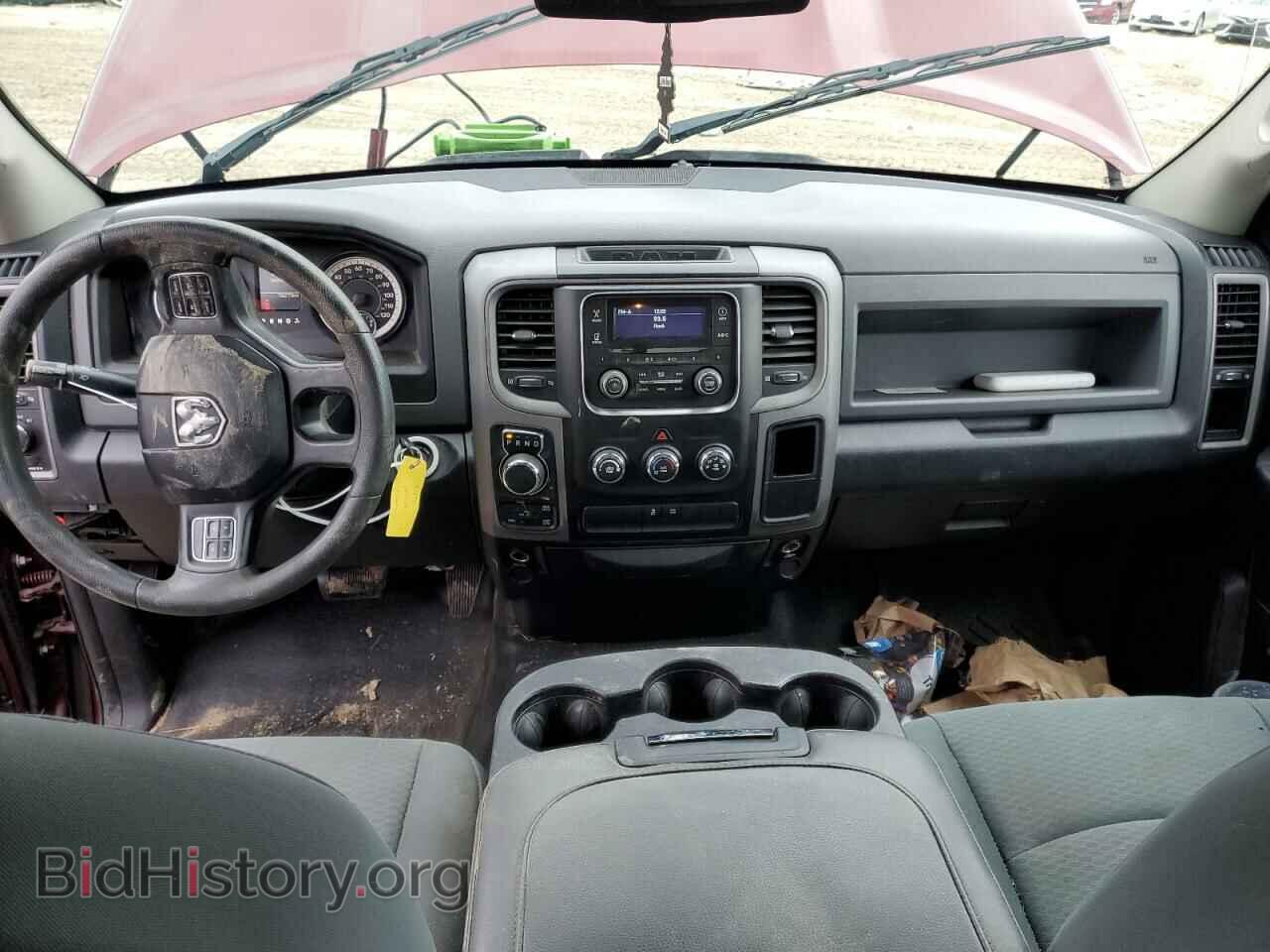 2016 RAM 1500 - VIN: 1C6RR7FT4GS344699 - Фото 8