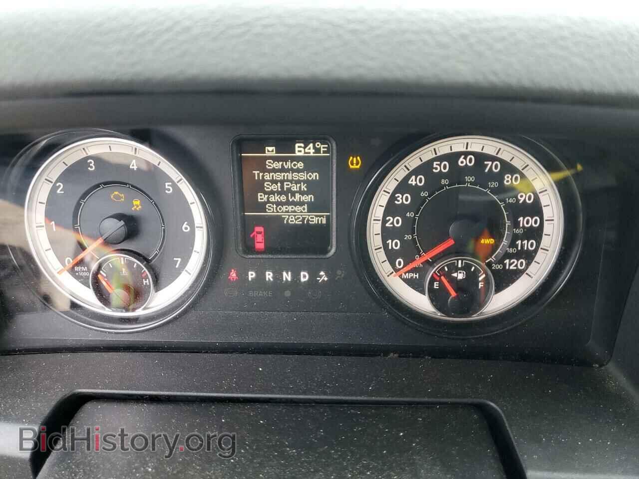 2016 RAM 1500 - VIN: 1C6RR7FT4GS344699 - Фото 9