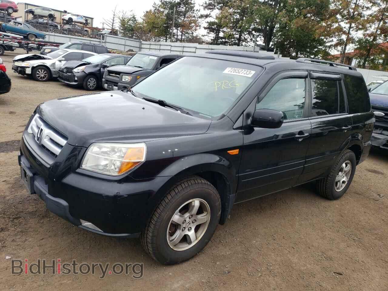 Photo 5FNYF18708B020190 - HONDA PILOT 2008