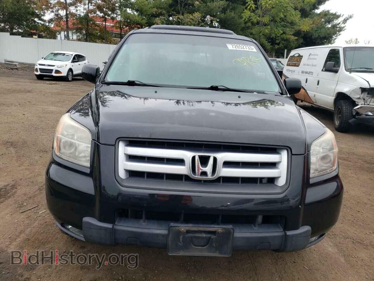 2008 HONDA PILOT - VIN: 5FNYF18708B020190 - Photo 5