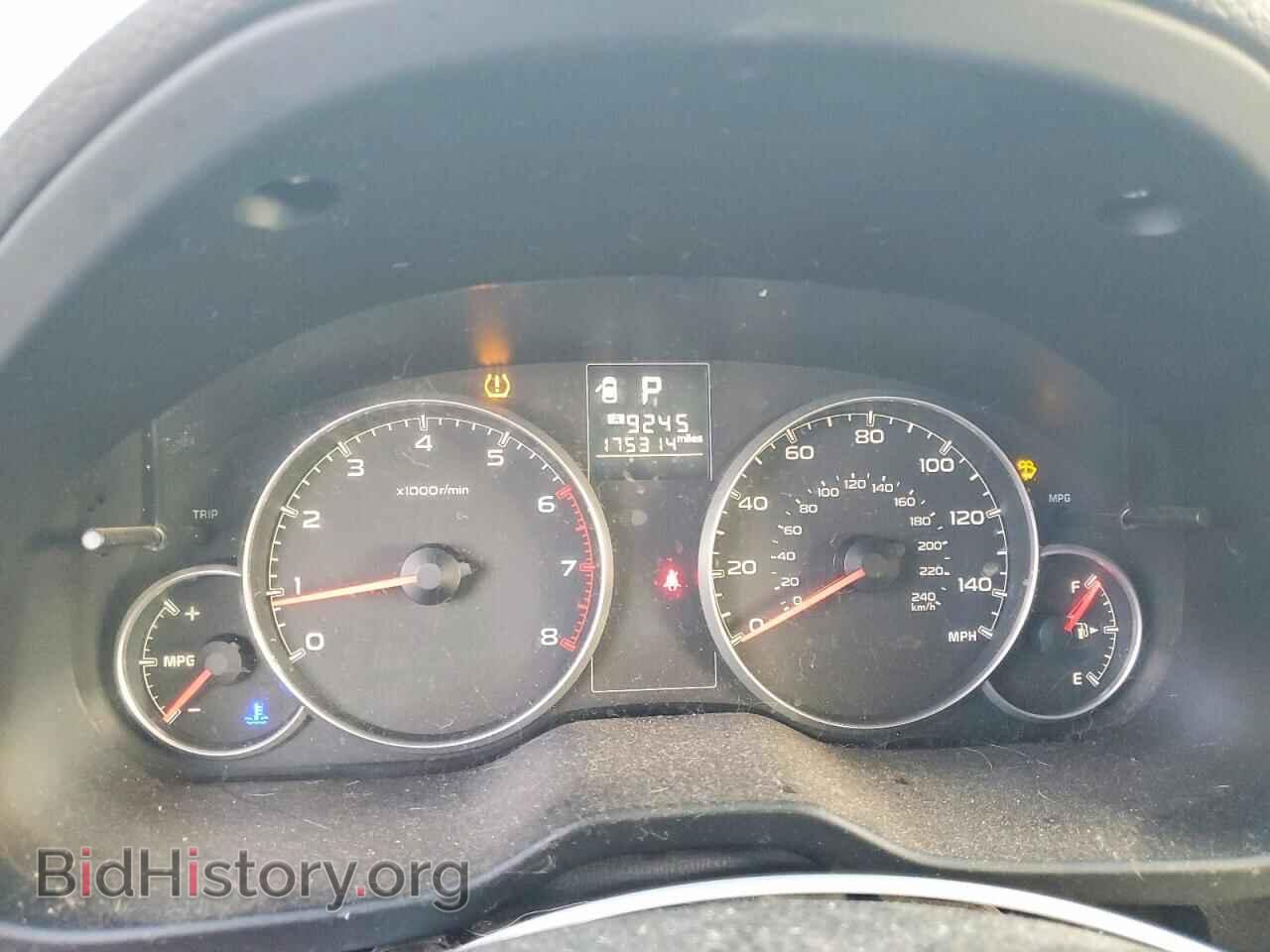 2014 SUBARU OUTBACK - VIN: 4S4BRBCC9E3207990 - Фото 9