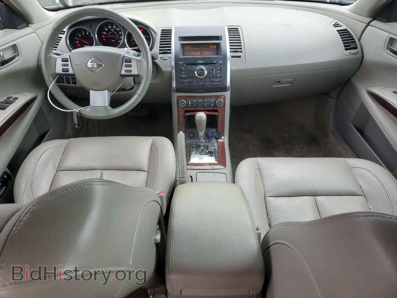 2007 NISSAN MAXIMA - VIN: 1N4BA41E57C818653 - Фото 8