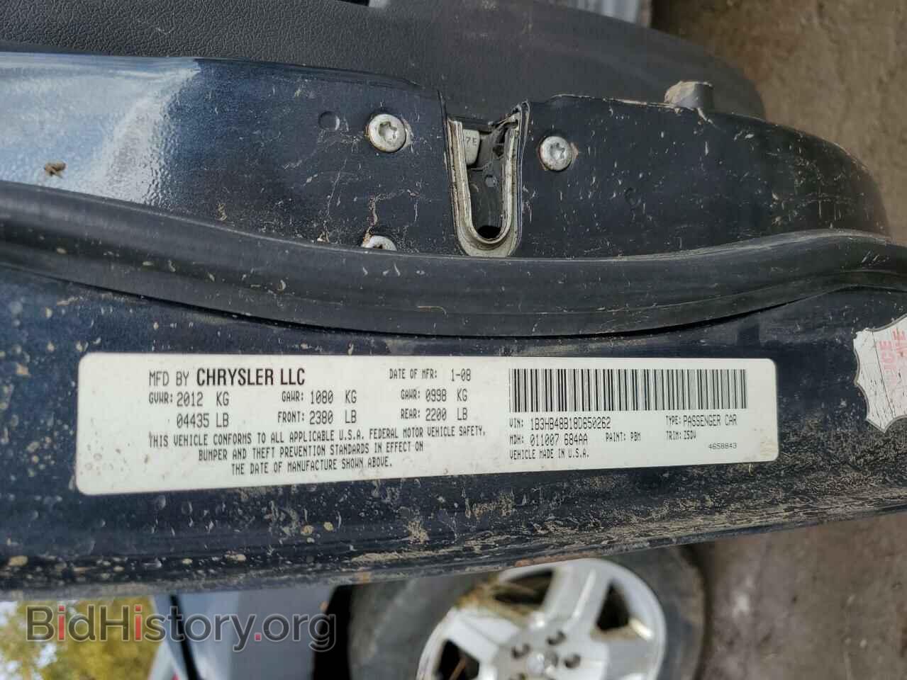 2008 DODGE CALIBER - VIN: 1B3HB48B18D650262 - Photo 12