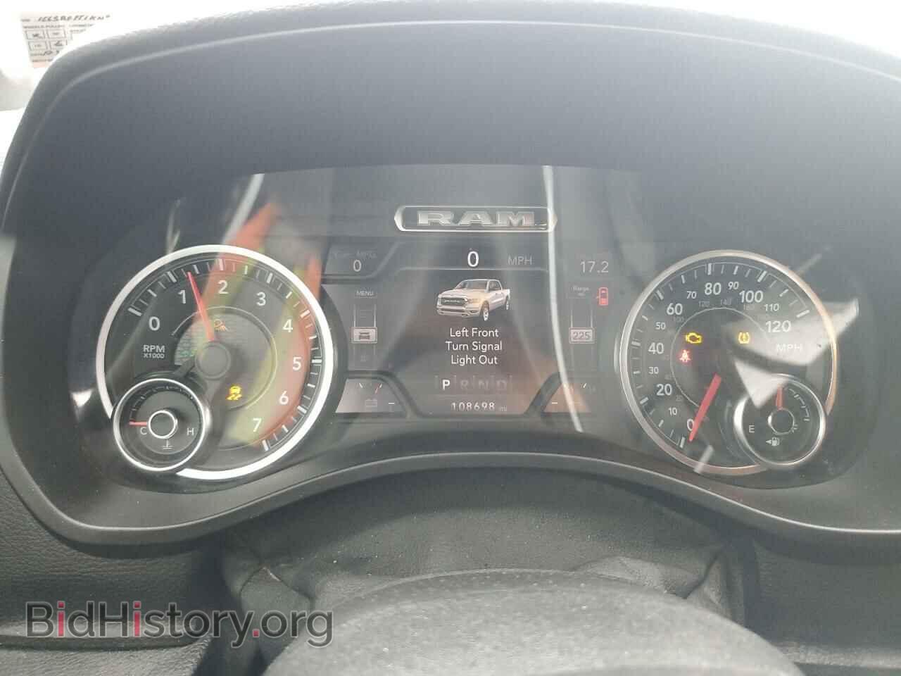 2019 RAM 1500 - VIN: 1C6SRFFT1KN903967 - Фото 9