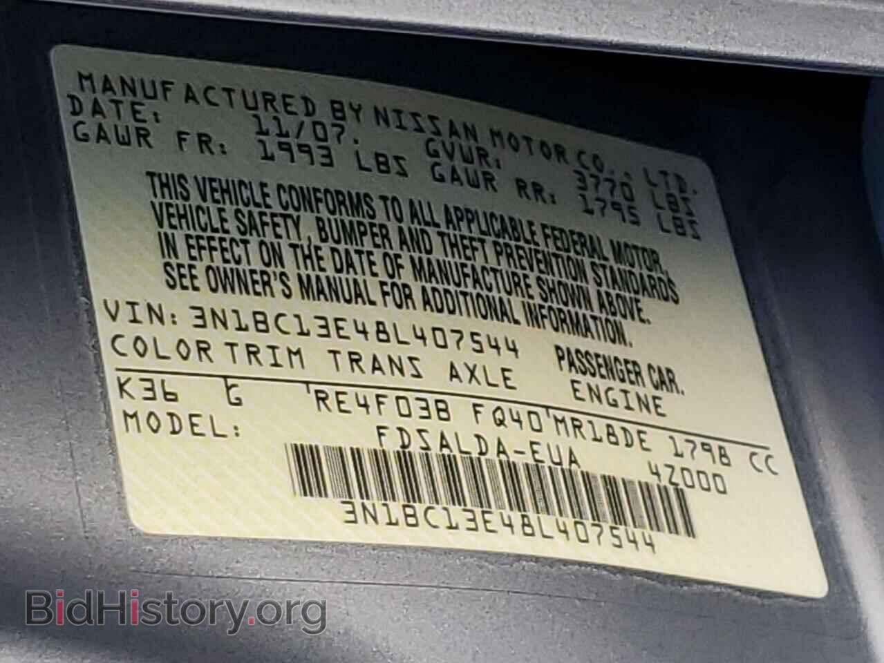 2008 NISSAN VERSA - VIN: 3N1BC13E48L407544 - Фото 12