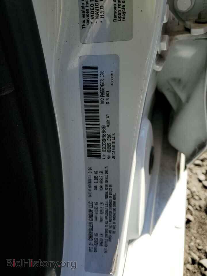 2015 CHRYSLER 200 - VIN: 1C3CCCAB0FN590593 - Фото 12