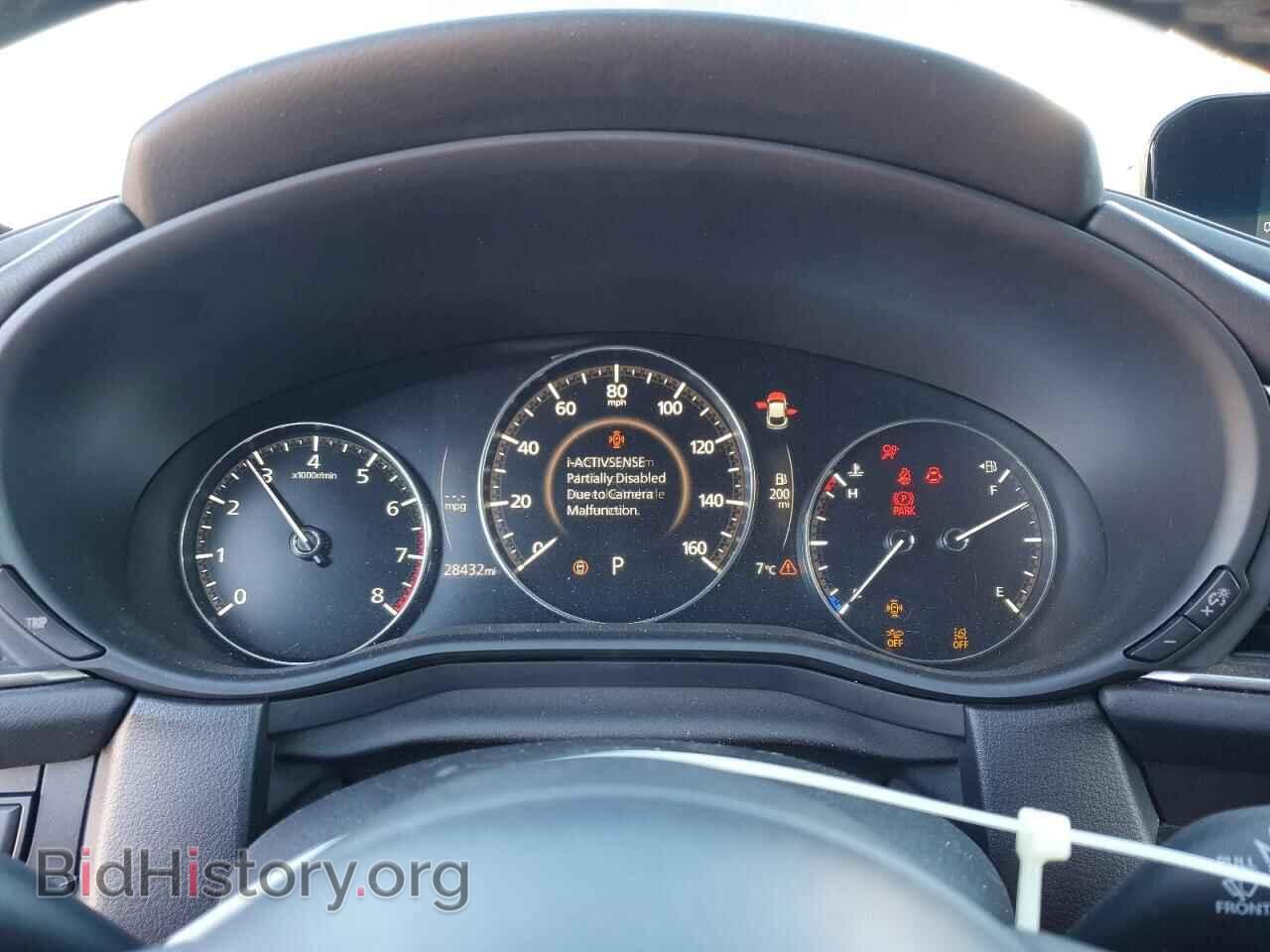 2024 MAZDA CX30 - VIN: 3MVDMBBM8RM648356 - Фото 9