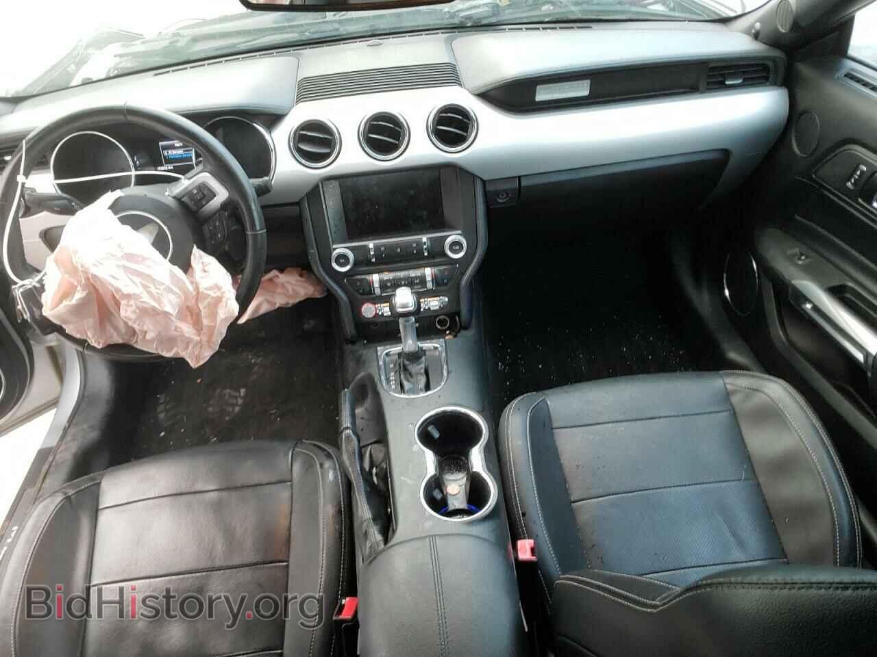 2017 FORD MUSTANG - VIN: 1FATP8UH4H5287824 - Фото 8