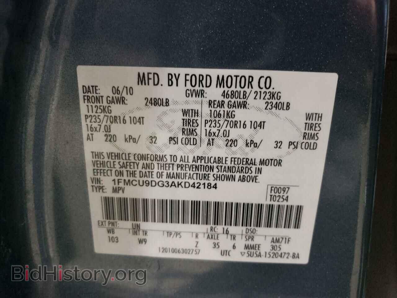 2010 FORD ESCAPE - VIN: 1FMCU9DG3AKD42184 - Фото 14