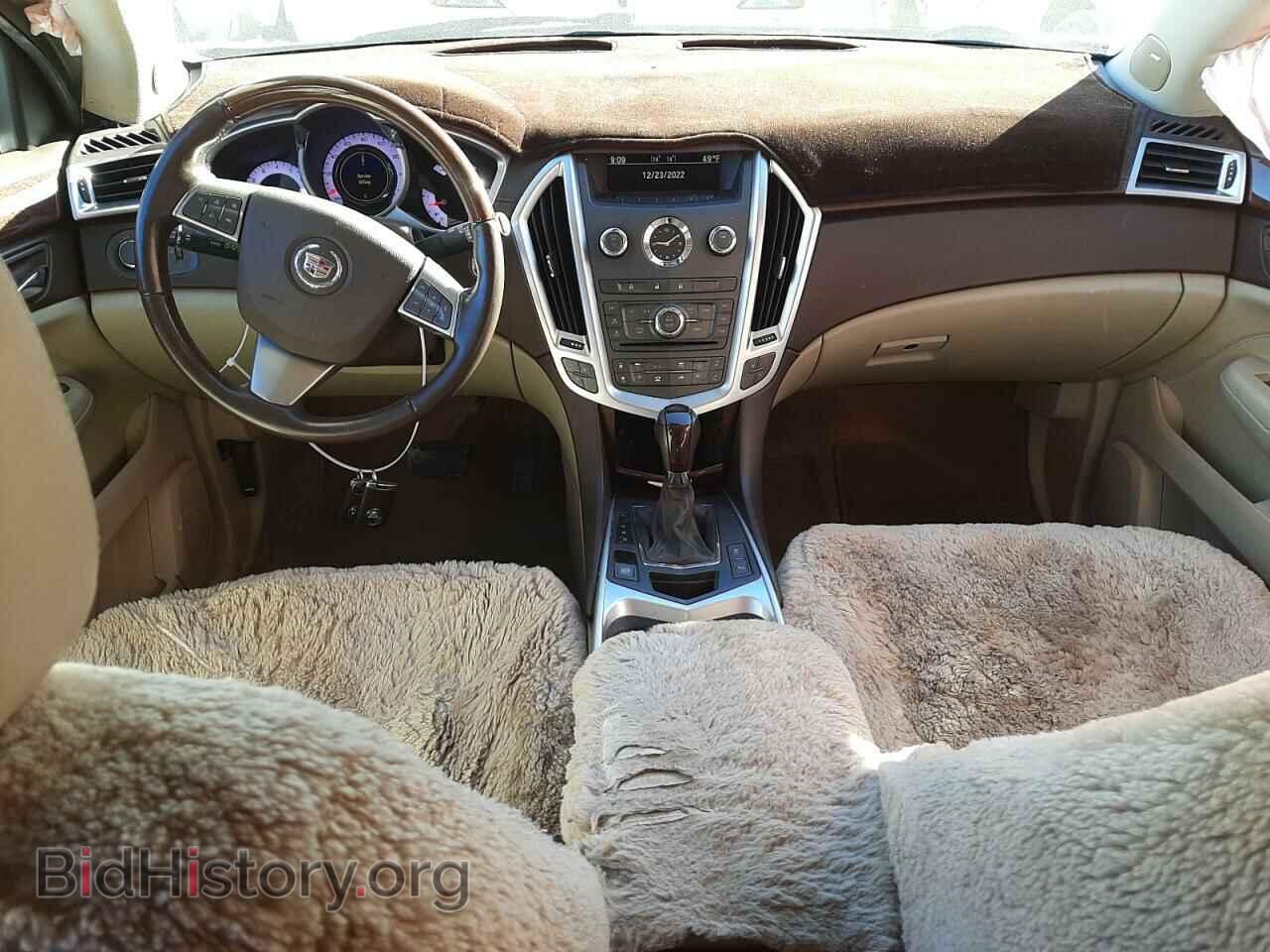 2011 CADILLAC SRX - VIN: 3GYFNAEY9BS615541 - Фото 8