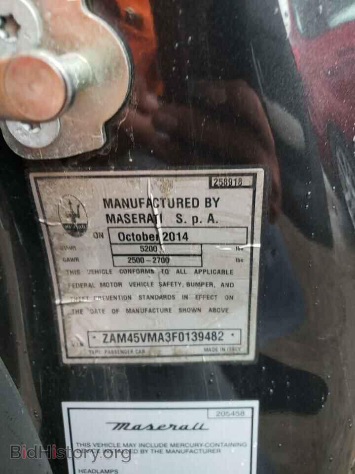 2015 MASERATI ALL MODELS - VIN: ZAM45VMA3F0139482 - Photo 12