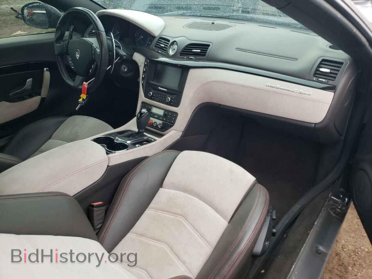 2015 MASERATI ALL MODELS - VIN: ZAM45VMA3F0139482 - Photo 8