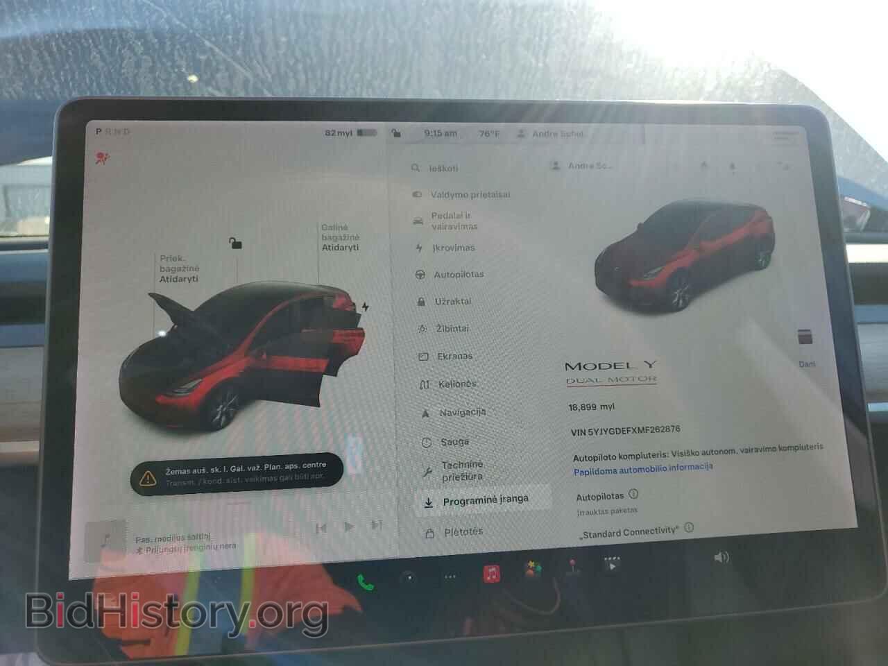 2021 TESLA MODEL Y - VIN: 5YJYGDEFXMF262876 - Фото 9