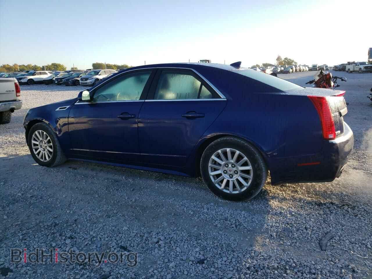 2013 CADILLAC CTS - VIN: 1G6DE5E55D0144396 - Фото 2