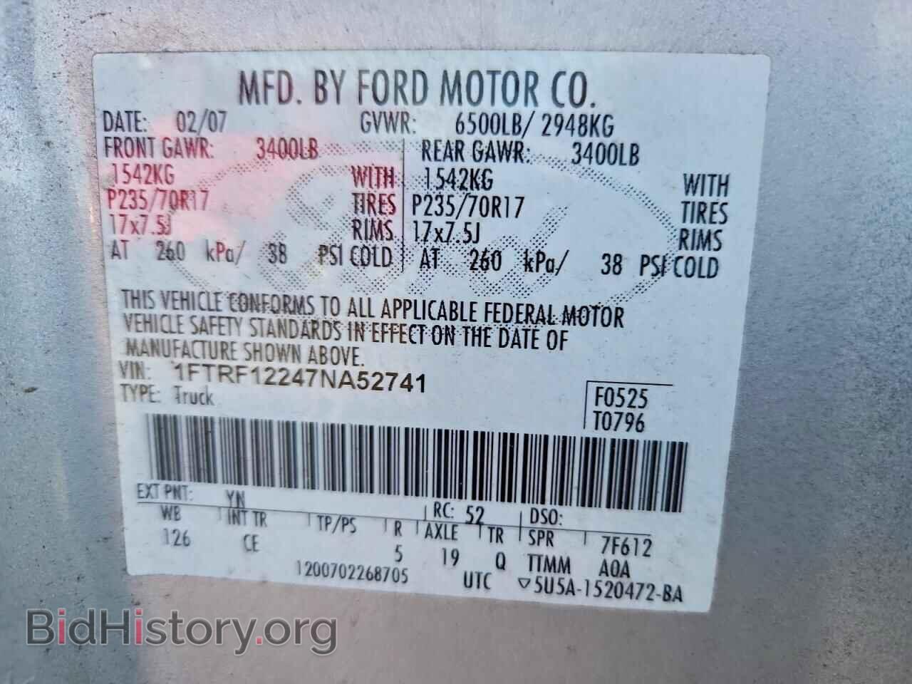 2007 FORD All Models - VIN: 1FTRF12247NA52741 - Photo 12