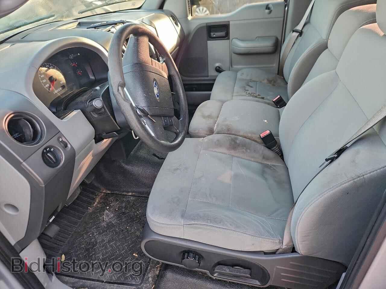 2007 FORD All Models - VIN: 1FTRF12247NA52741 - Photo 7